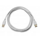 Monoprice 10ft USB 2.0 A Male to A Male 28/24AWG Cable (Gold Plated) - WHITE