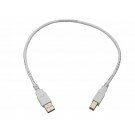 Monoprice 1.5ft USB 2.0 A Male to B Male 28/24AWG Cable - (Gold Plated) - WHITE