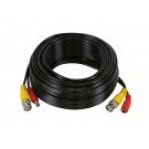 Monoprice - CCTV Siamese -50ft