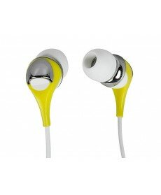 Enhanced Bass Earphones with Built-in Microphone and Play/Pause Controls - Yellow
