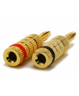 Monoprice 1 pair of High-Quality Copper Speaker Banana Plugs - Closed Screw Type [JX-74043]